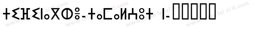 Tifinaghe-Tamalout N字体转换